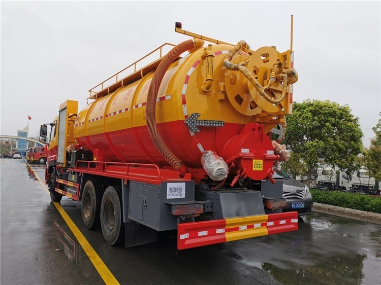 東風錦程22方后雙橋清洗吸污車