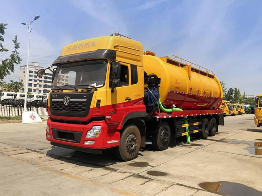 東風天龍前四后八33方清洗吸污車