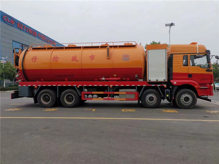 陜汽德龍前四后八33方清洗吸污車