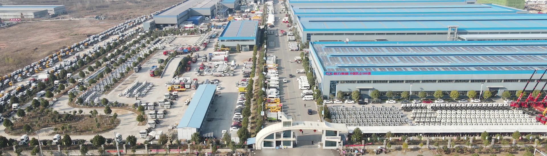 程力專用汽車股份有限公司銷售十七分公司